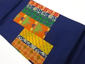 切り嵌め七宝・花菱・花唐草に笹・花模様織出し名古屋帯